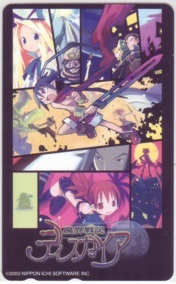 【テレカ】 魔界戦記ディスガイア テレホンカード 4M-A2038 未使用・Aランク拍卖