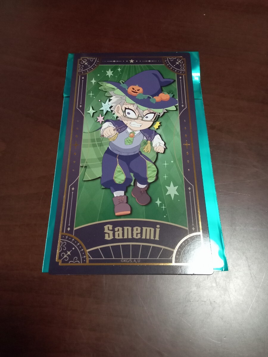 ufotable cafe 鬼滅の刃 ハロウィン 2024 マチアソビ マジカルカード B 不死川 実弥拍卖