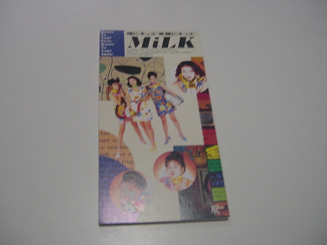 CDS「瞳にキッス2 笑顔にキッス2 MiLK」拍卖