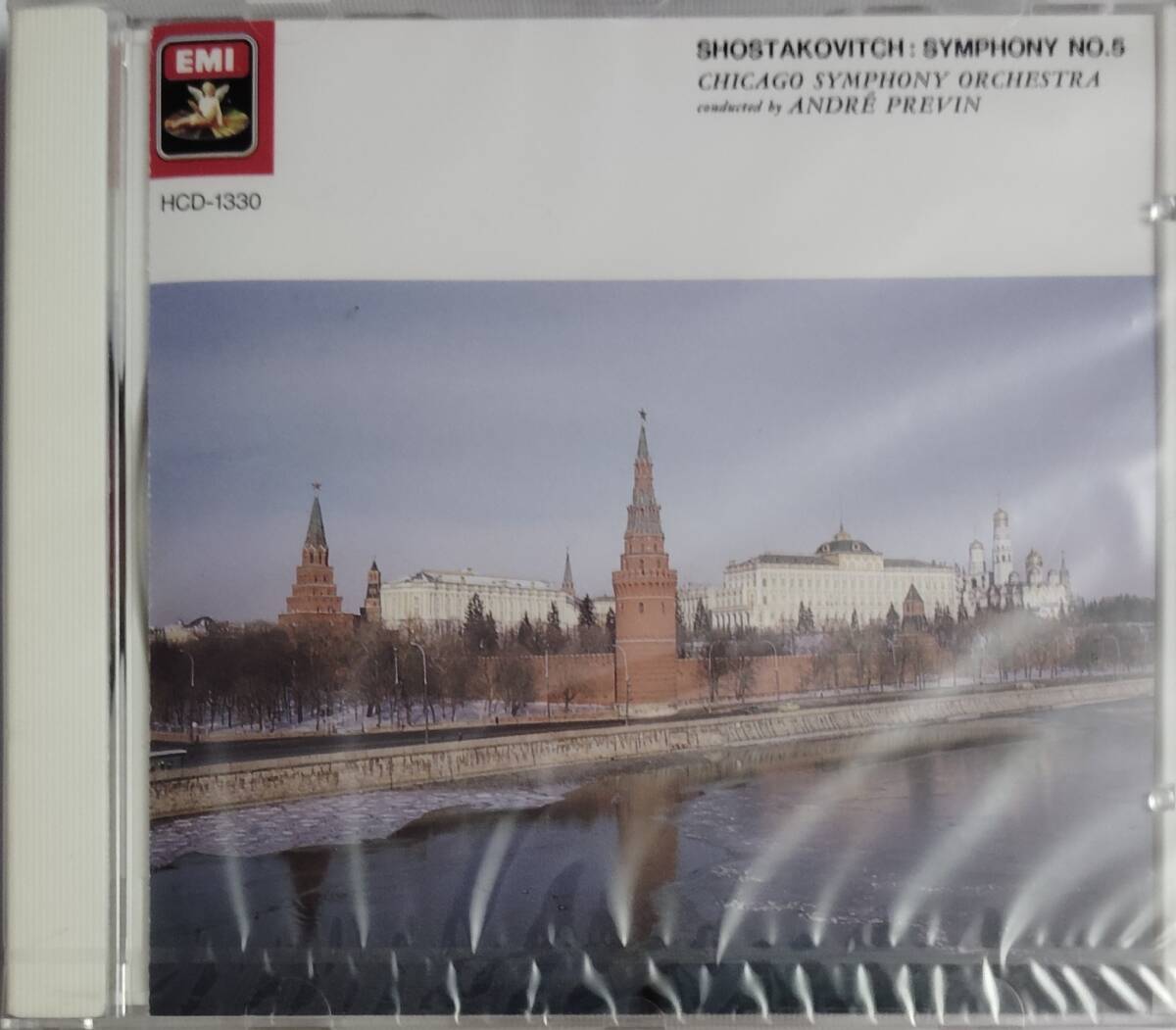 CD ショスタコーヴィッチ: 交響曲第5番「革命」/ プレヴィン 未開封拍卖