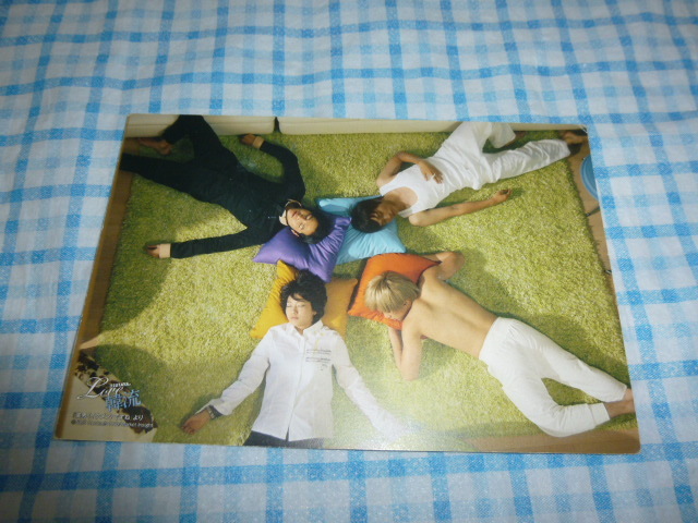 美男 イケメンですね 台湾拍卖