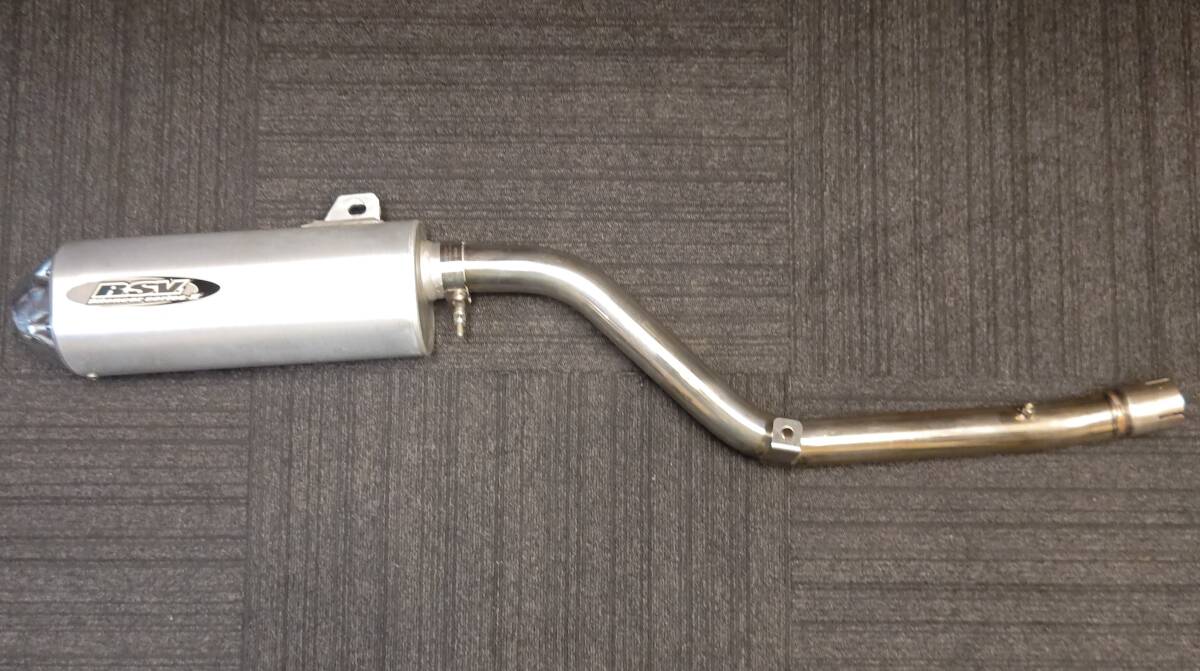 DR-Z400 R.S.V. サイレンサー シリーズ3 RSV シリーズⅢ エキパイ付拍卖