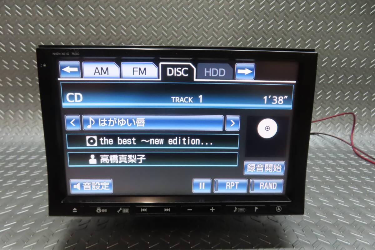 ★W5309/トヨタ 純正 HDDナビ NHZN-X61G TV地デジフルセグ内蔵 Bluetooth内蔵 TV視聴OK 本体のみ拍卖