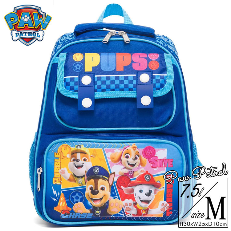 リュックサック パウ・パトロール パウパト ブルー Mサイズ 男の子 女の子 リュック 子供用 キッズ バックパック 遠足 通園 子供 A28244拍卖