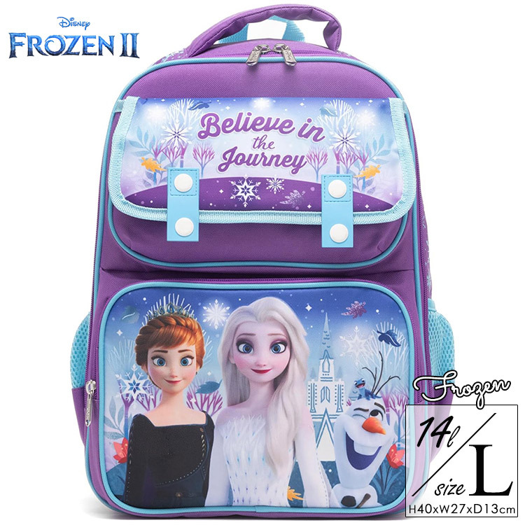 リュックサック ディズニー アナと雪の女王 Lサイズ 女の子 リュック 子供用 キッズ バックパック アナ雪 遠足 通園 子供 A28233拍卖