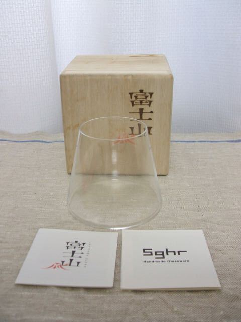 sghr(スガハラ)富士山グラス 未使用 定価3,776円拍卖