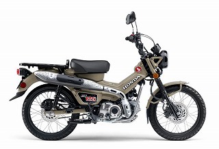 ハンターカブ125 マットフレスコブラウン ウレタン塗料500gセット拍卖