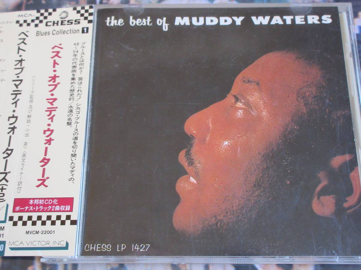 2410/CD/Muddy Waters/マディ・ウォーターズ/The Best Of/ベスト/帯付国内盤拍卖