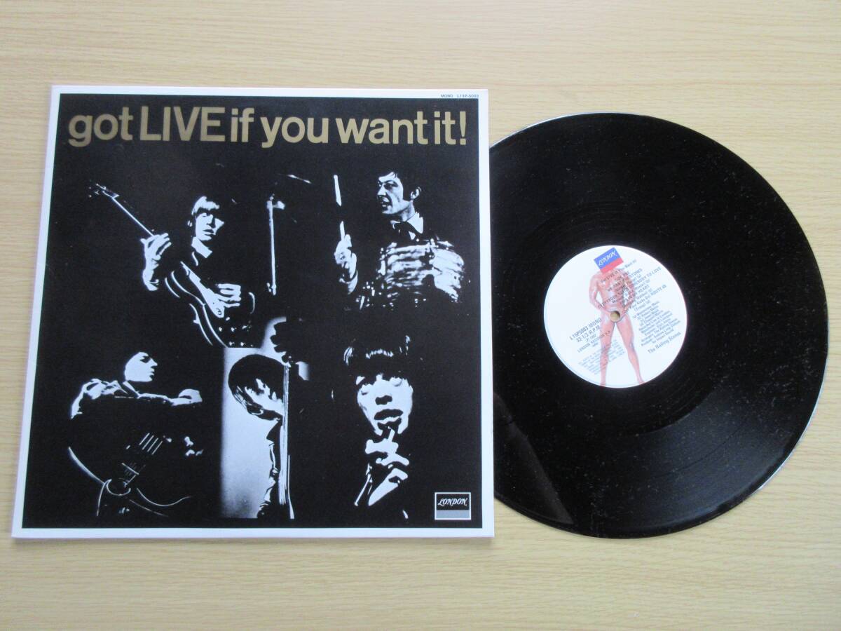 2410/12inch/Rolling Stones/ローリング・ストーンズ/ガット・ライヴ・イフ・ユー・ウオント・イット!/国内盤拍卖