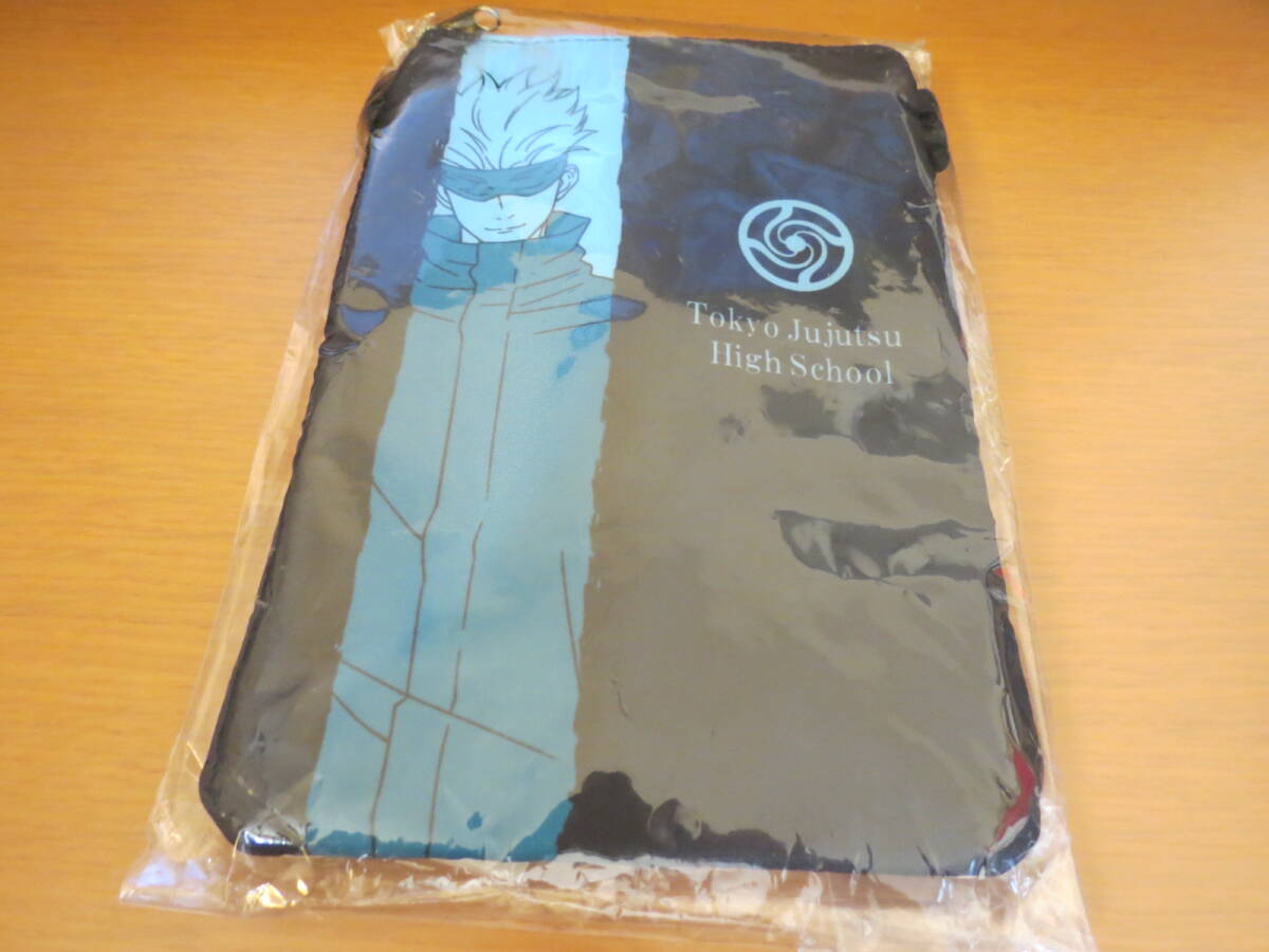 ◆呪術廻戦 縦型ショルダーバッグ 五条悟 (バンダイ) 保管・未開封品◆拍卖