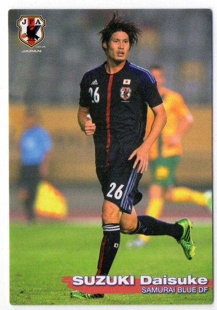サッカー日本代表チームチップス 2014年版 鈴木大輔 カード拍卖