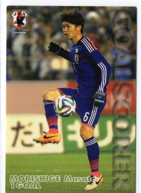 サッカー日本代表チームチップス 2014年版 森重真人 カード拍卖