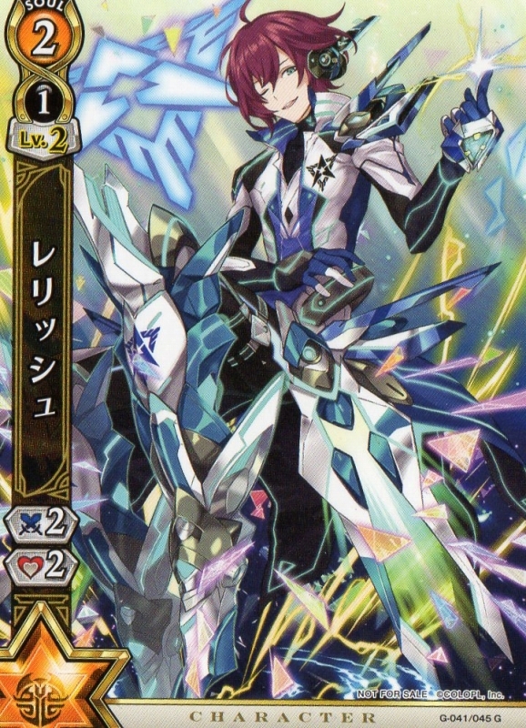 アーモンドピーク 白猫プロジェクト 黒猫のウィズ 白猫テニス ARカード レリッシュ拍卖