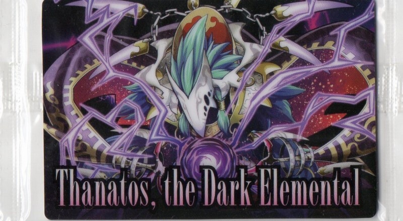 パズドラ ウエハース カード Ⅱ-15 N 使徒闇の精霊・タナトス拍卖