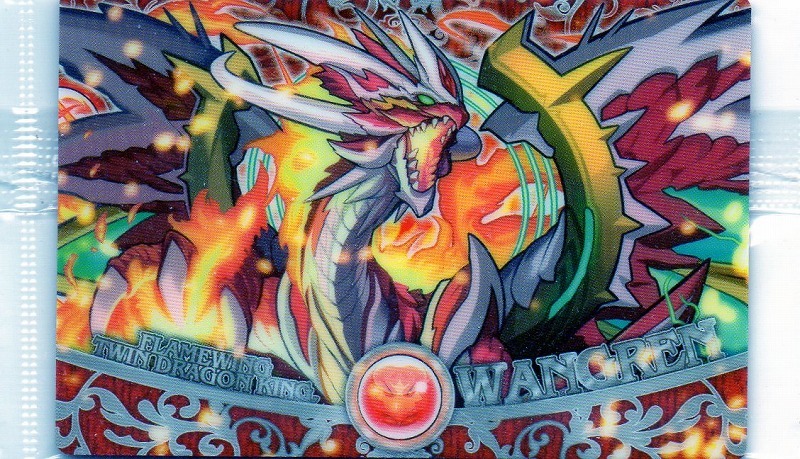 パズドラ ウエハース カード Ⅶ-13 N ワングレン拍卖