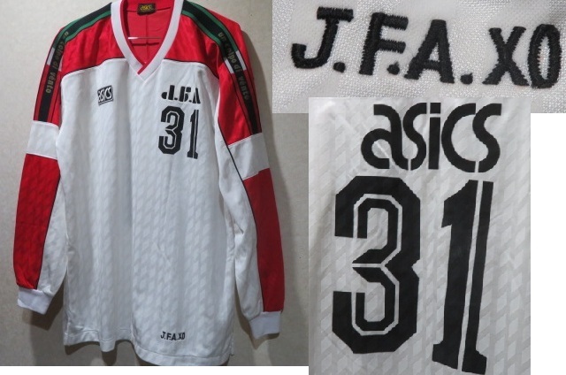 当時物超貴重実使用希少 日本代表 JFA ASICS アシックス 31番 美品 長袖ユニフォーム 選手支給品昭和レトロビンテージ70s80s90s拍卖