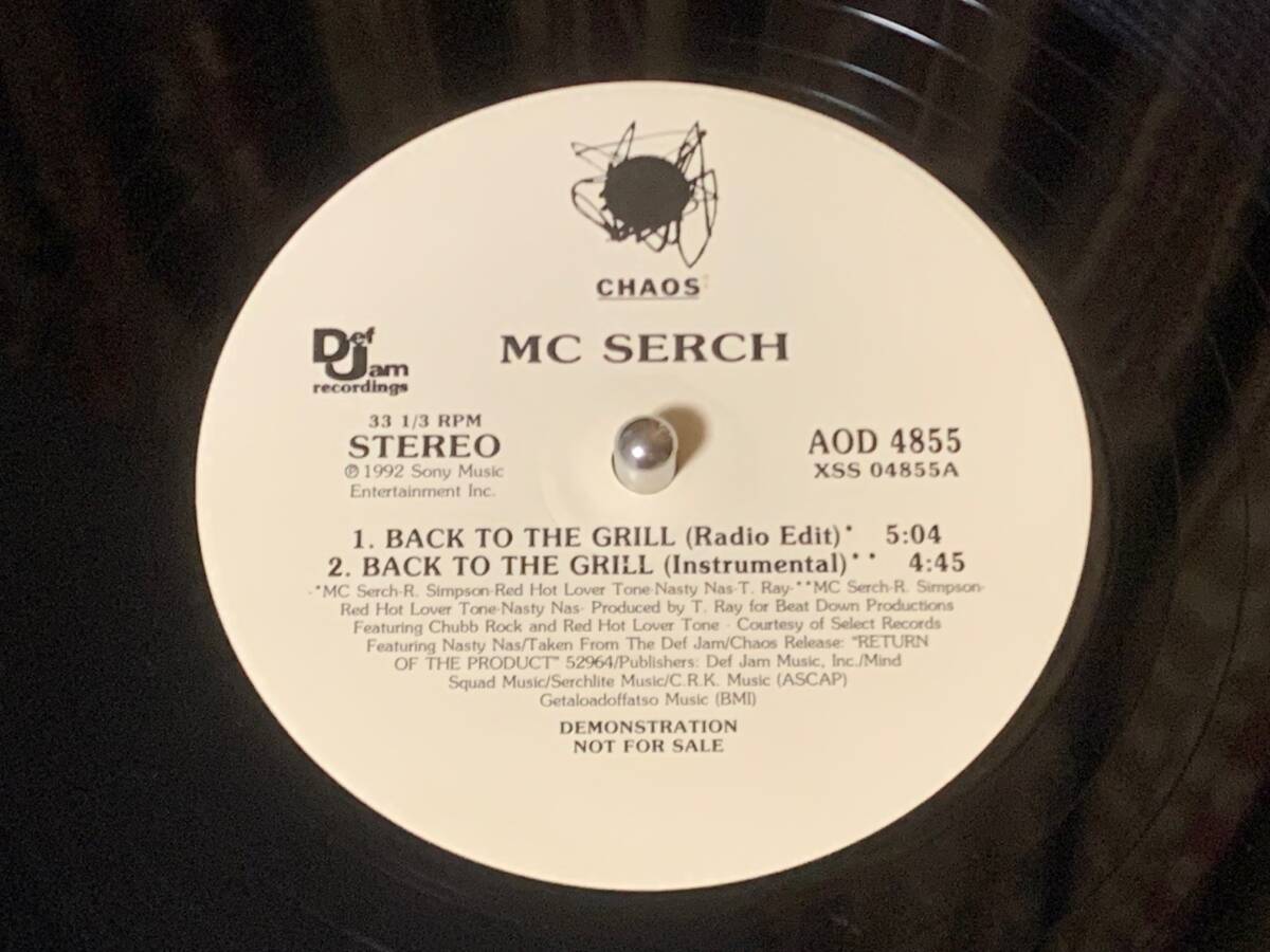 MC SERCH ♪BACK TO THE GRILL US オリジナル 拍卖