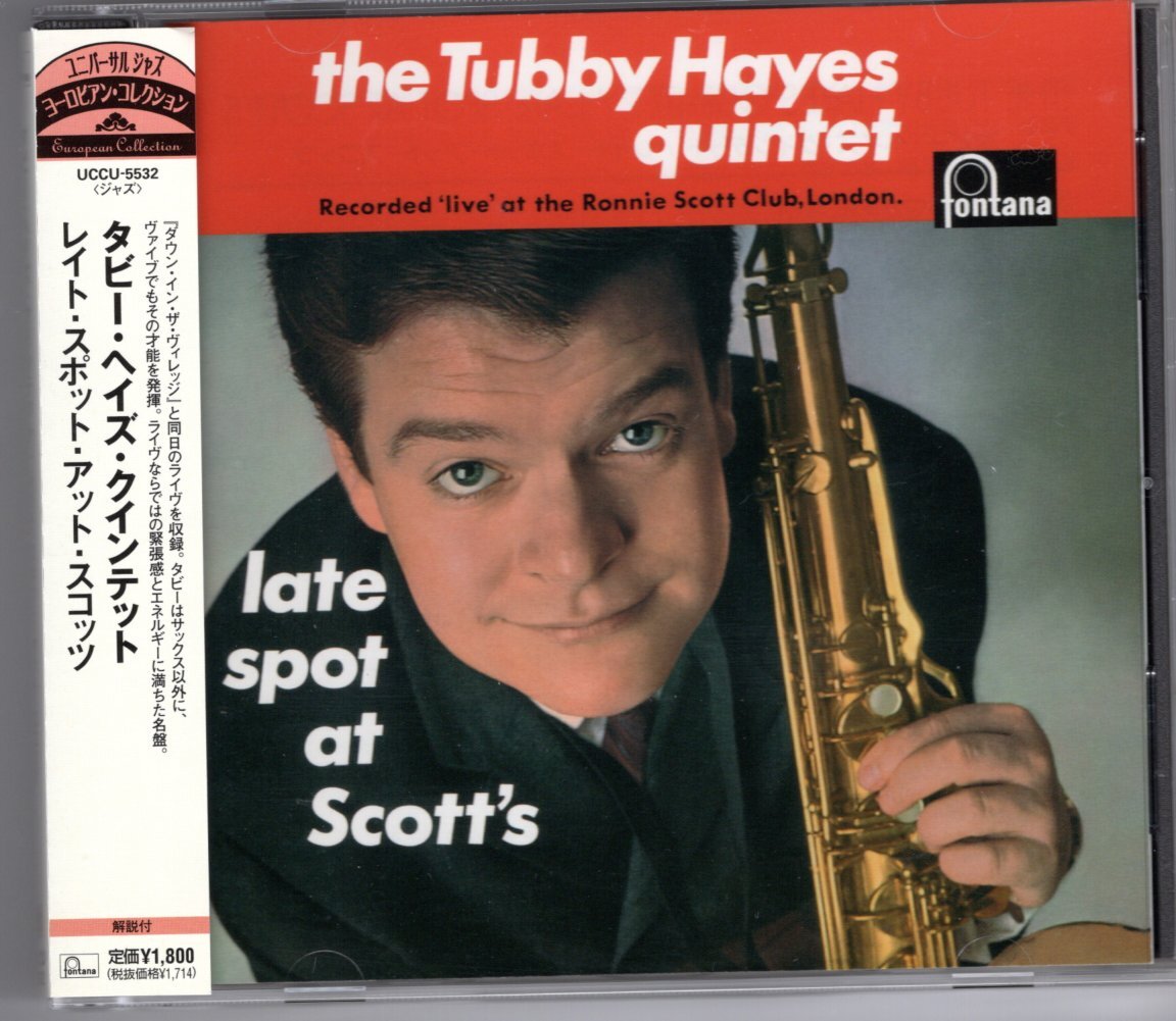 タビー・ヘイズ・クインテット/レイト・スポット・アット・スコッツ拍卖