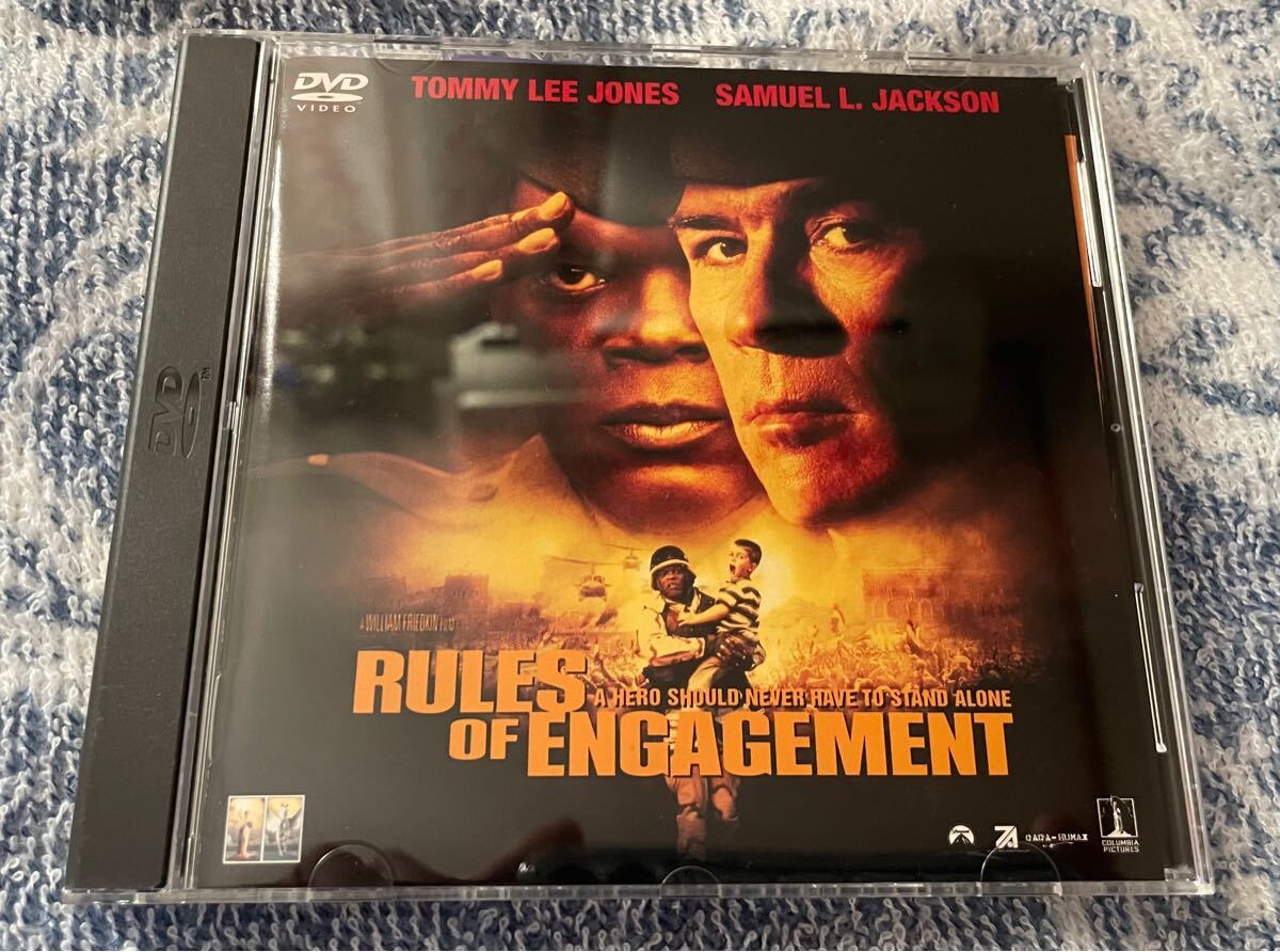 英雄の条件 DVD 廃盤 入手困難品拍卖