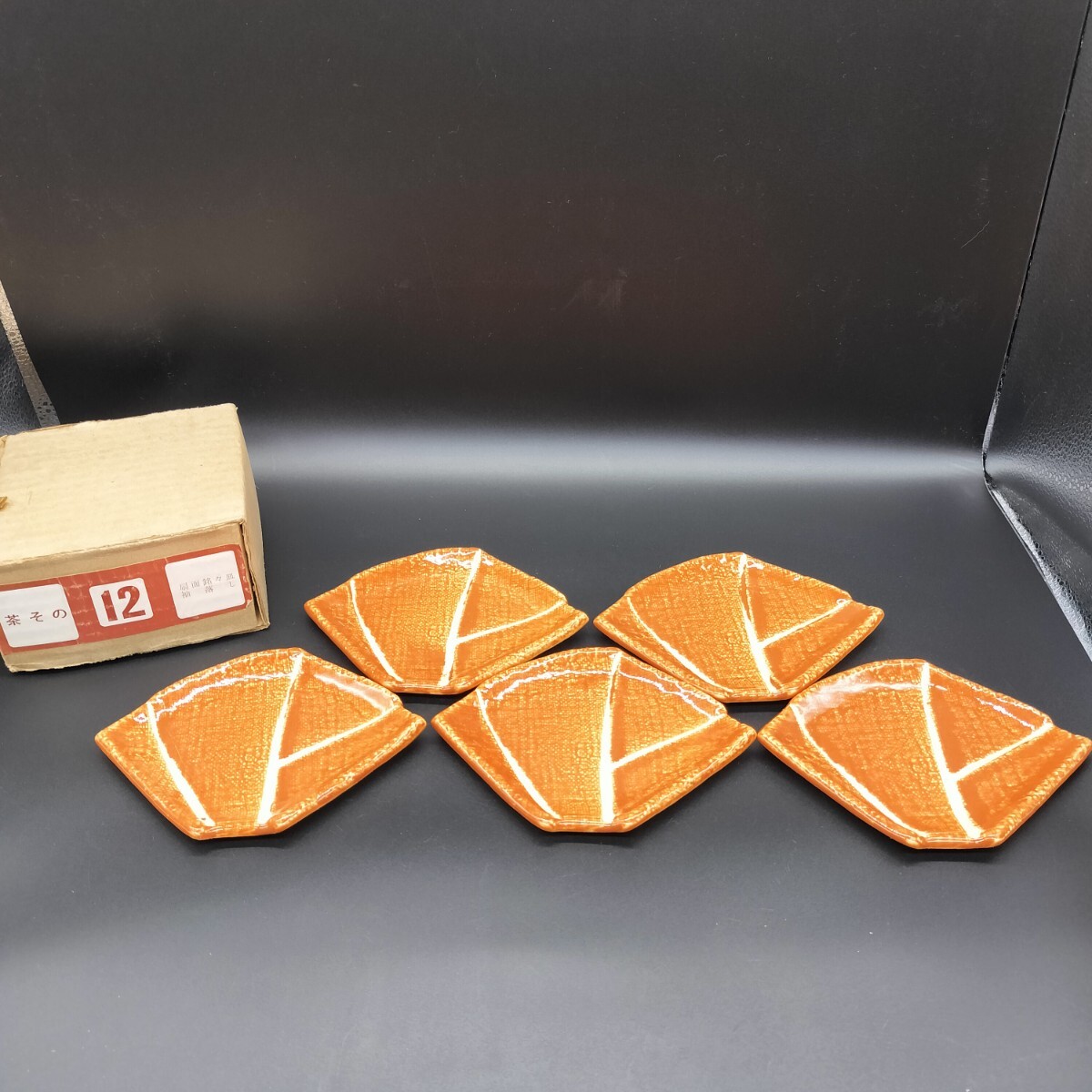 美濃焼 銘々皿揃 扇面銘々皿 銘々皿 袖落し 小皿 陶器 ス12拍卖