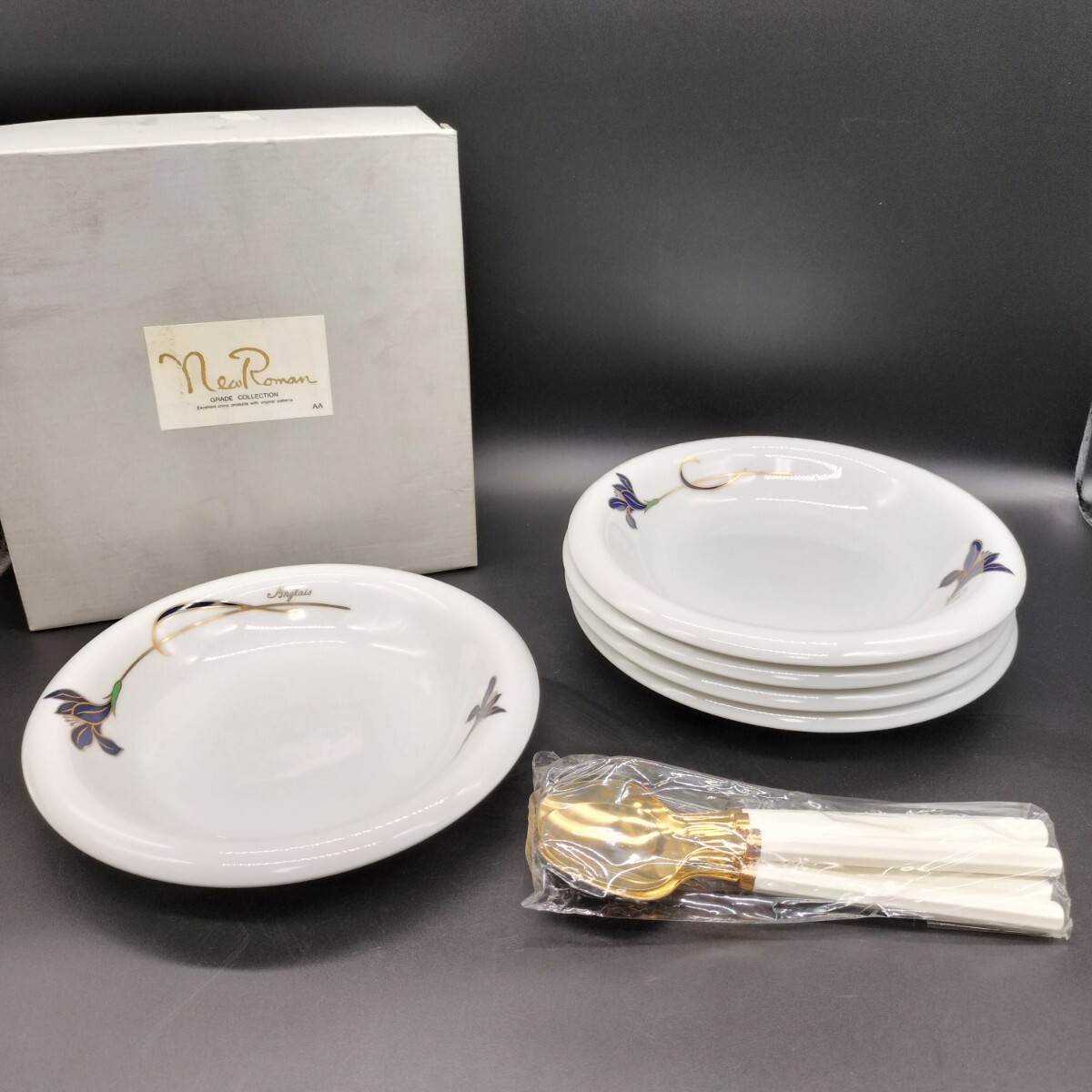 NewRoman 中皿 洋食器 深皿 カレー皿 パスタ皿 Anglais ス11拍卖