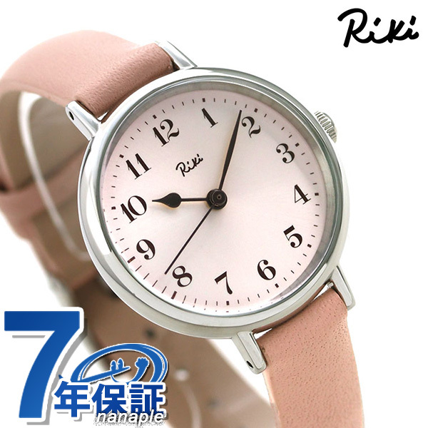 セイコー 腕時計 レディース SEIKO マリンクロック 桃花色 AKQK447 アルバ リキ 革ベルト 時計拍卖