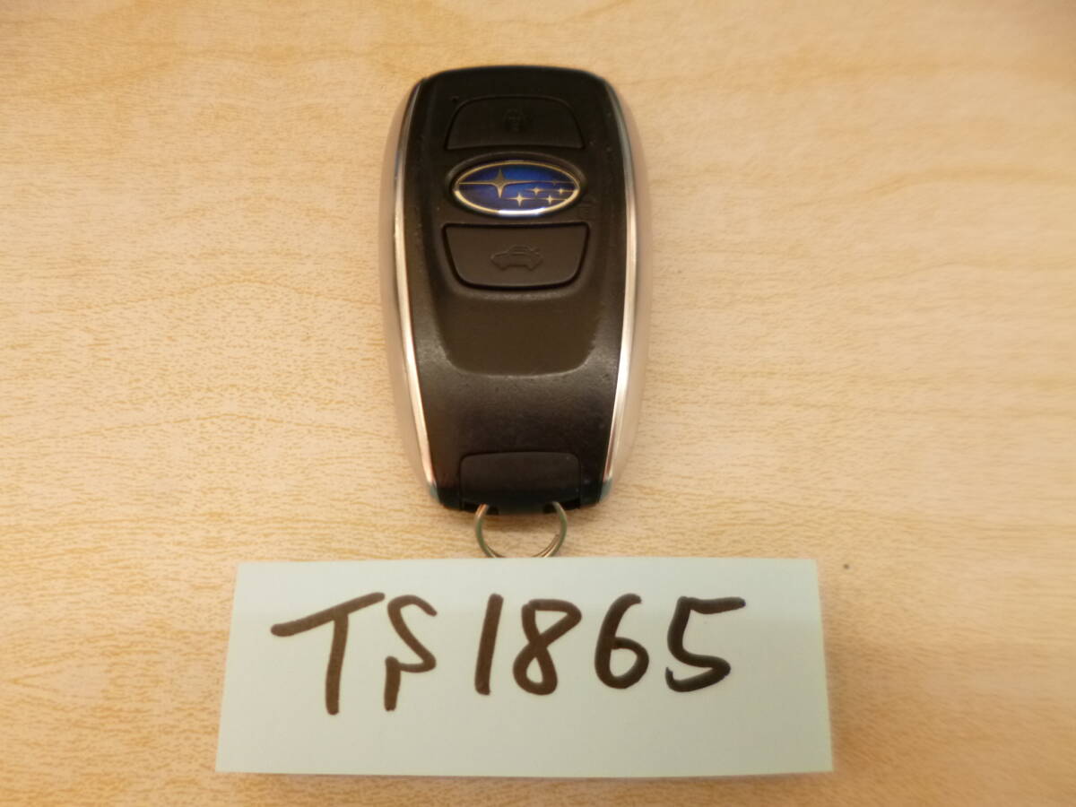 『TS1865』スバル SUBARU アウトバック スマートキー 平成30年式 【BS9】231451-7000【動作確認済】拍卖