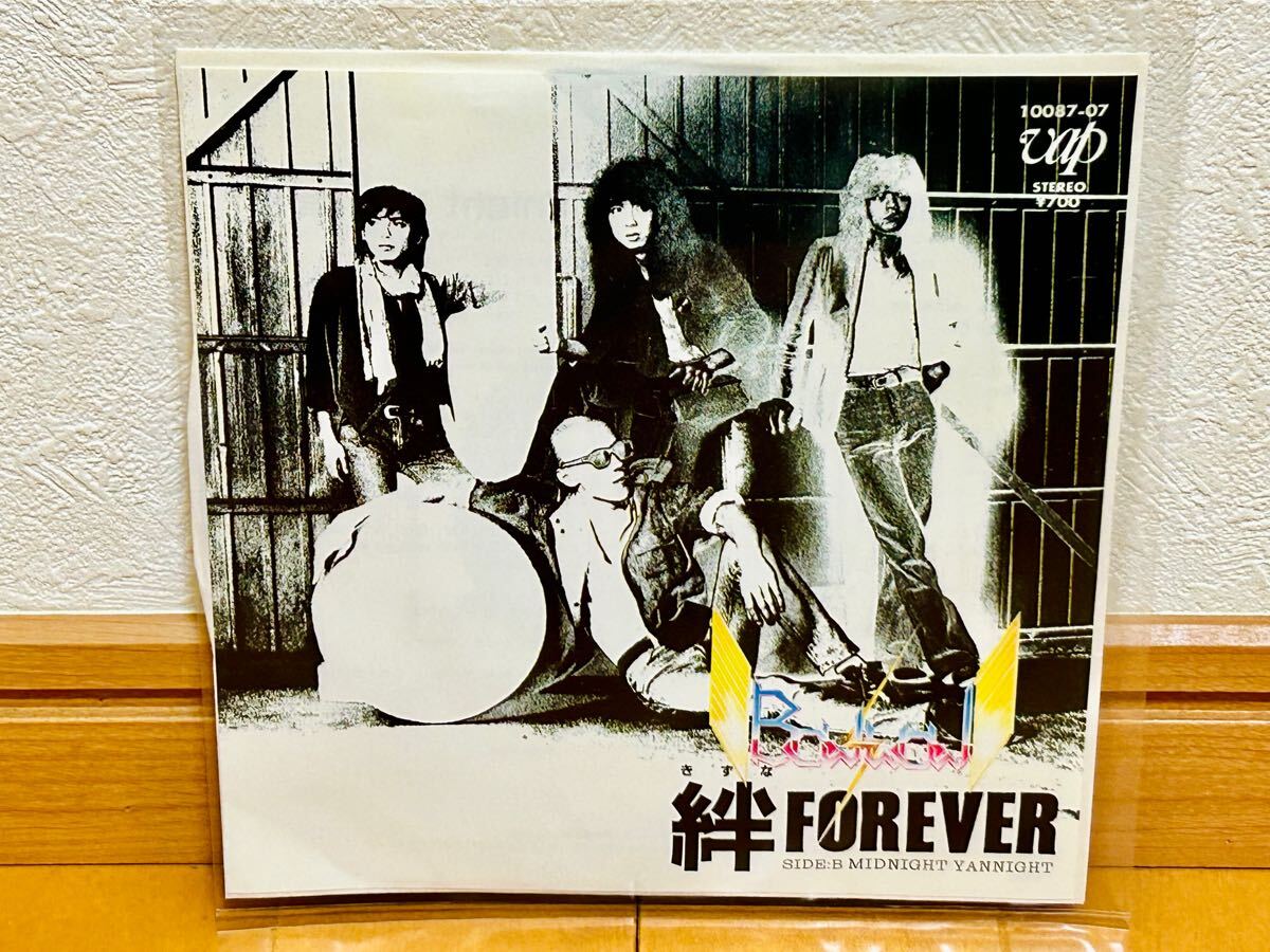 【和モノ・ヘビメタ】BOWWOW バウワウ「絆FOREVER/MIDNIGHT YANNIGHT」拍卖