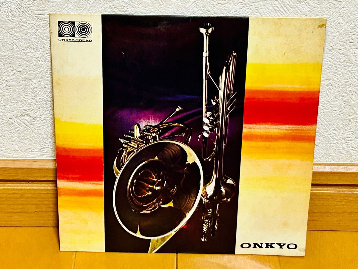 【非売品・赤盤EP】ONKYO オンキョー 試聴用ステレオレコード拍卖