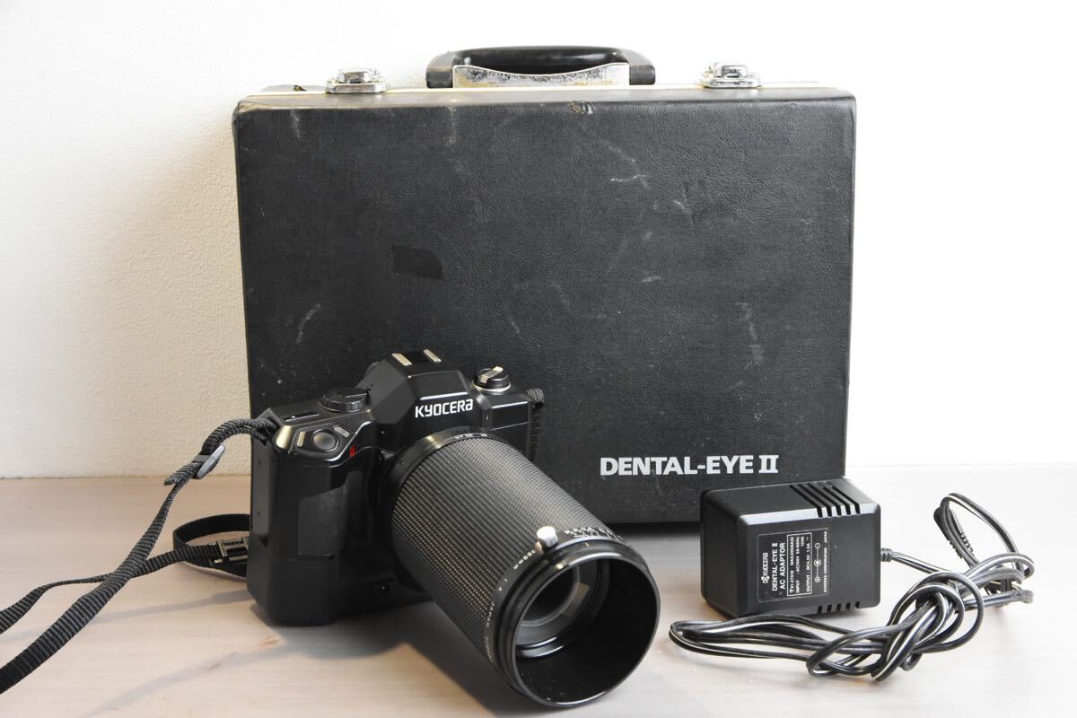 KYOCERA 京セラ DENTAL-EYE デンタル アイ Ⅱ 拍卖