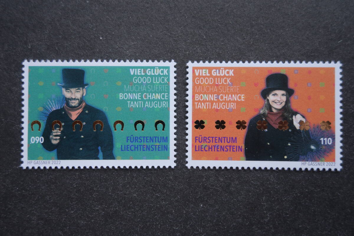 外国切手: リヒテンシュタイン切手 「煙突掃除人〈幸運〉」 2種完 未使用拍卖