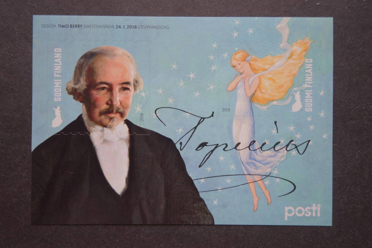 外国切手: フィンランド切手 「(作家)ザクリス・トペリウス誕生200年」 小型シート 未使用拍卖