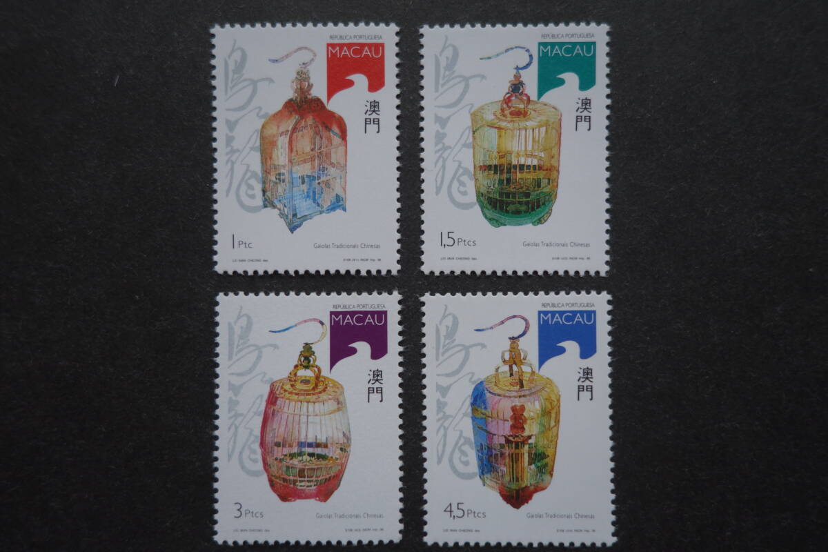 外国切手: マカオ切手 「中国の伝統的鳥かご」 4種完 未使用拍卖
