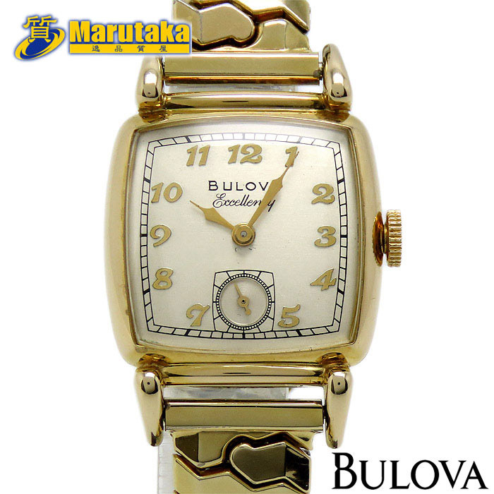 送料無料 ブローバ エクセレンシー レディース ウォッチ 手巻 1950年代 10KGF アールデコレクタンレギュラー 逸品質屋 丸高拍卖