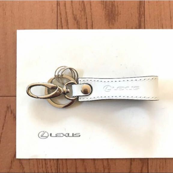 ■新品未使用■ レクサス LEXUS 純正『本革製キーホルダー』ループ ホワイト×ブラック 日本製 送料無料!拍卖