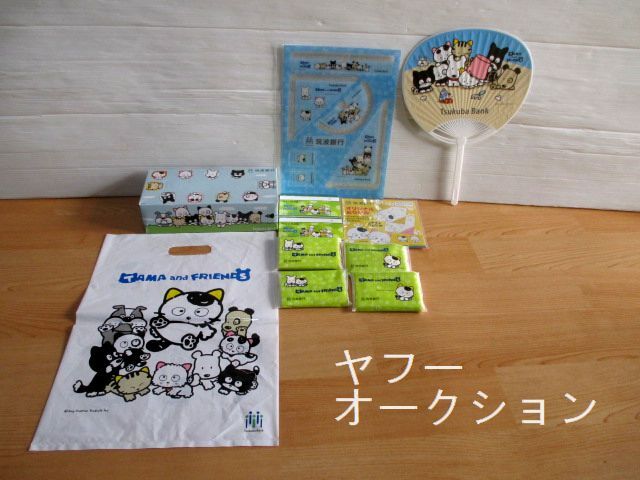 まとめてタマ&フレンズ非売品11点●24f6f28拍卖
