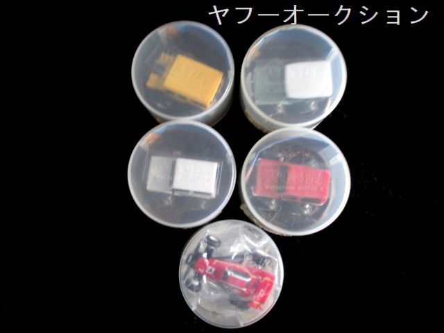 アサヒ ワンダ ワイルドラリー他 5点★24f10f7拍卖