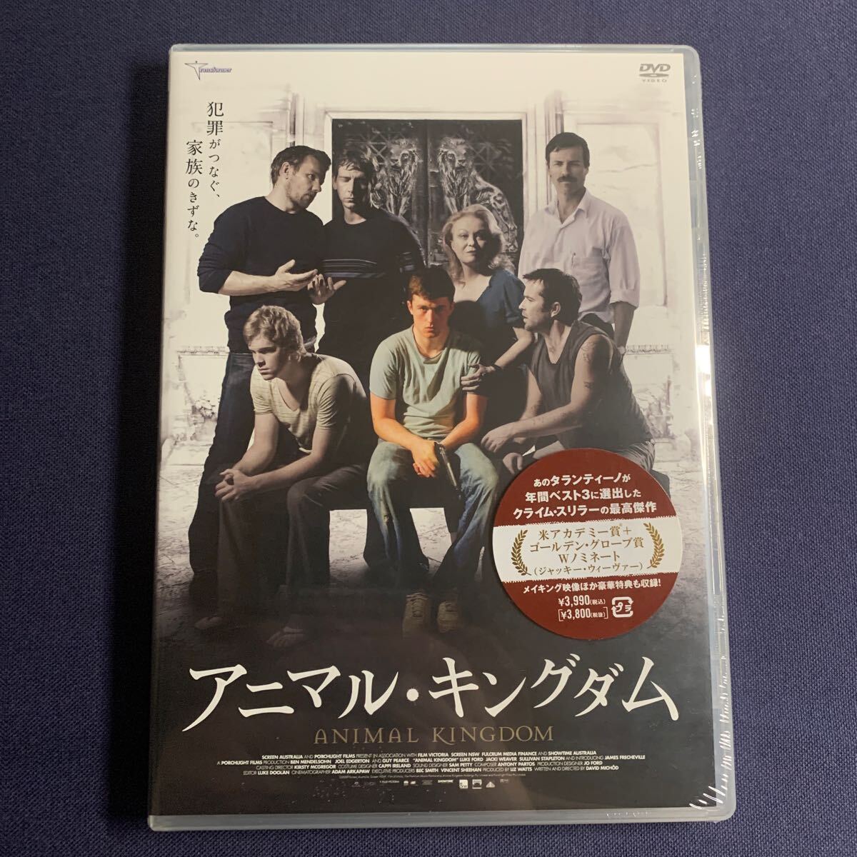 【未開封】【セル】DVD『アニマル・キングダム』ジェームズ・フレッシュヴィル ジャッキー・ウィーヴァー ベン・メンデルソーン拍卖