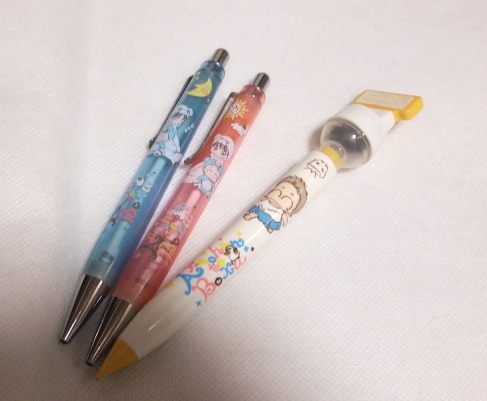 訳あり 難あり 赤ちゃんと僕 羅川真里茂 ボールペン シャープペンシル ジャンク品 スタンプ拍卖