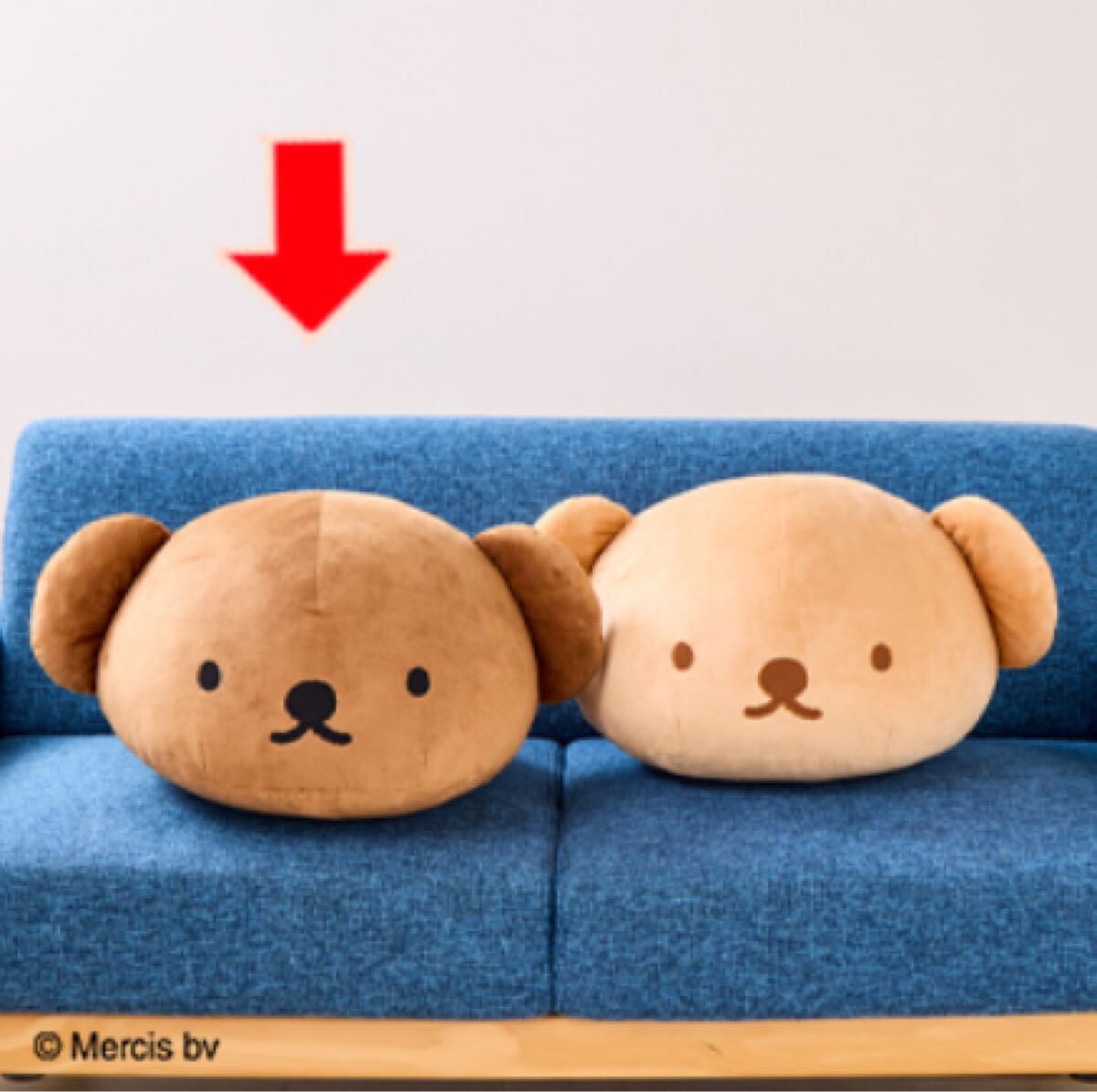 ディック・ブルーナ GRAN+ ドーム型クッション ボリス/ボリス拍卖