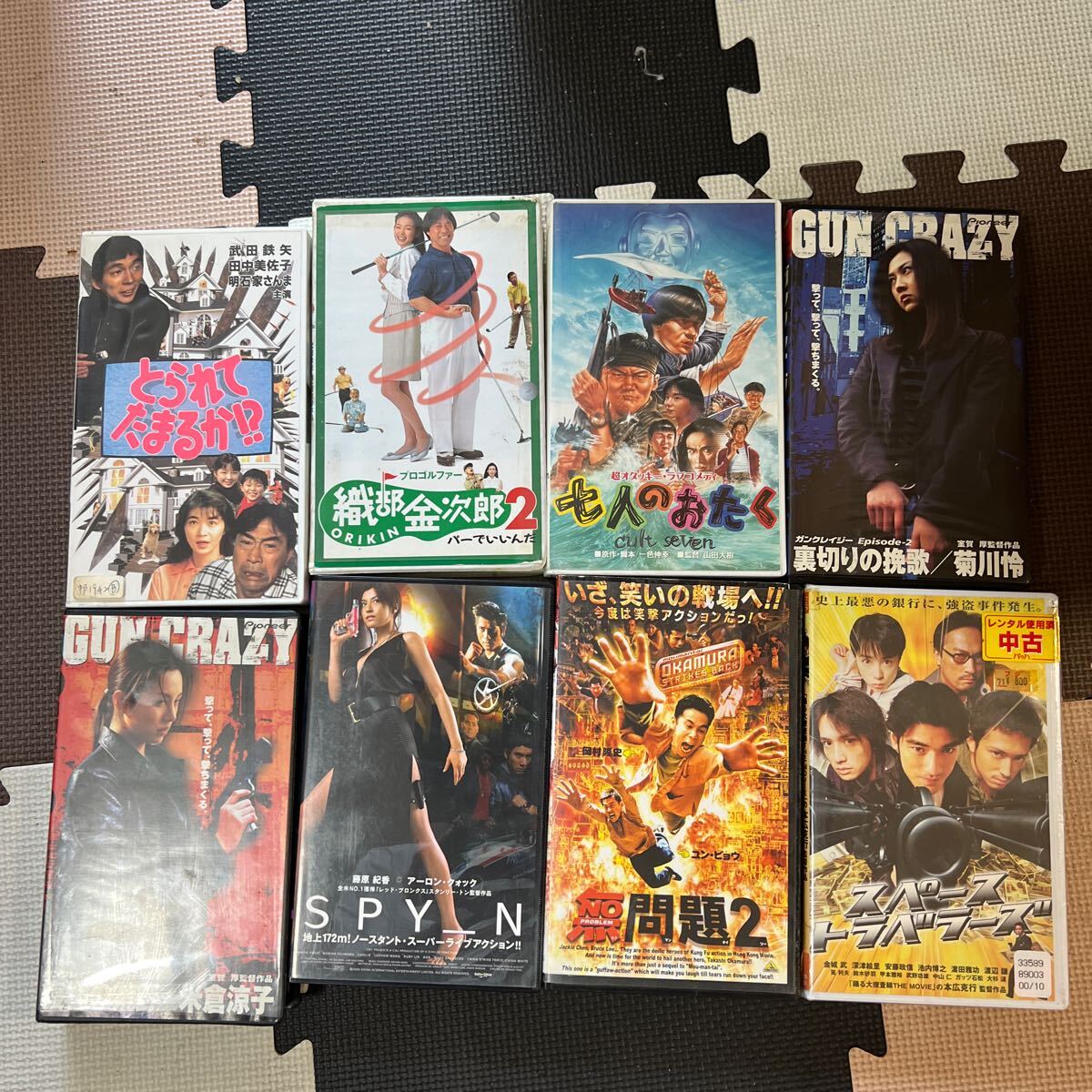 VHSビデオテープ日本映画 8本セット⑨拍卖