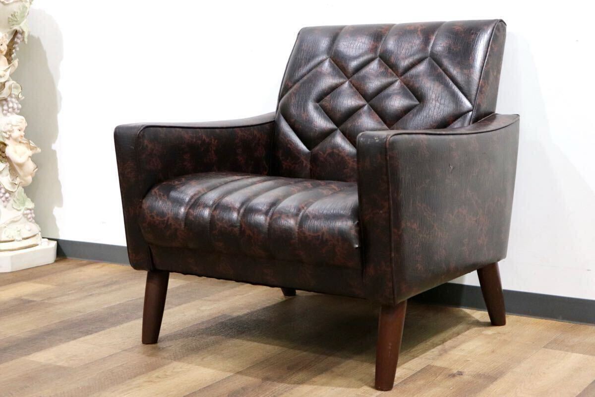 GMHN251B○karimoku / カリモク 1人掛けソファ シングルソファ ロビーチェア 椅子 合皮 ブラウン マーブル 応接 レトロ ヴィンテージ 拍卖