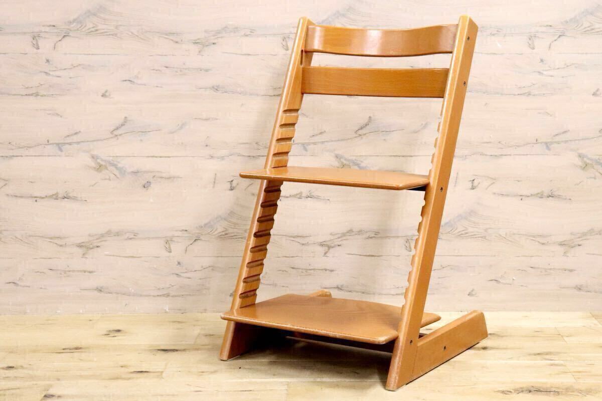 GMHS370B○STOKKE / ストッケ TRIPP TRAPP トリップトラップ ベビーチェア キッズチェア 子供椅子 ダイニングチェア ナチュラル 北欧拍卖