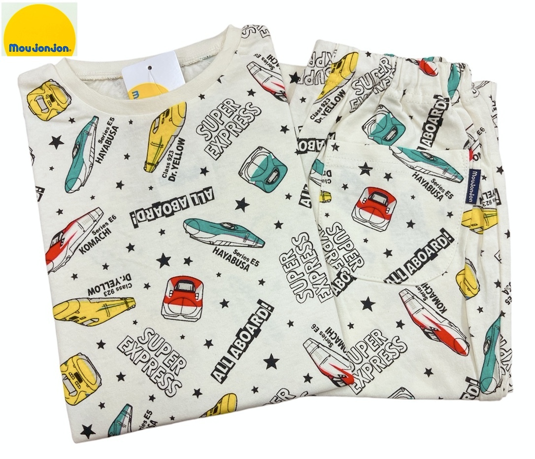 即決 新品タグ付 ムージョンジョン Moujonjon★JR電車 新幹線 ドクターイエロー コマチ ハヤブサ★長袖パジャマ★110cm 5-6才 ¥2640拍卖