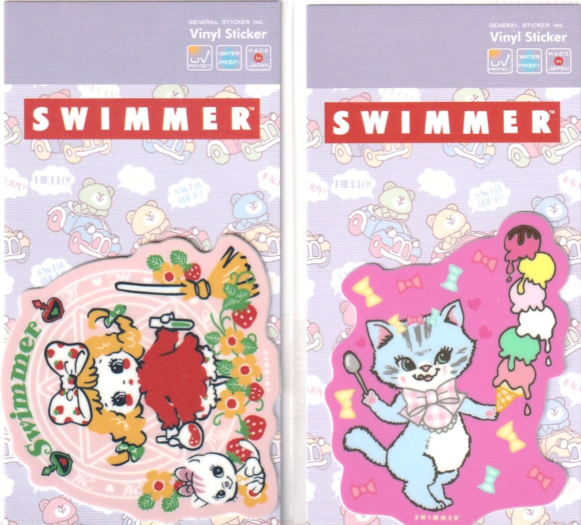 猫柄 猫雑貨 猫グッズ SWIMMER スイマー ミニ ダイカットステッカー 2枚セット レトロ雑貨 ねこ キャット cat にゃんこ拍卖