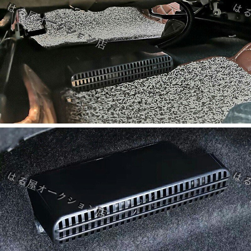 ZR-V ZR-Ve:HEV RZ3 RZ4 RZ5 RZ6 専用 シートエアコンカバー カスタム パーツ アクセサリー HZ080拍卖