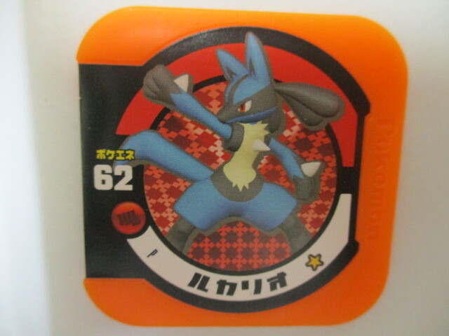 ◎ポケモントレッタ ルカリオ 即決!!拍卖