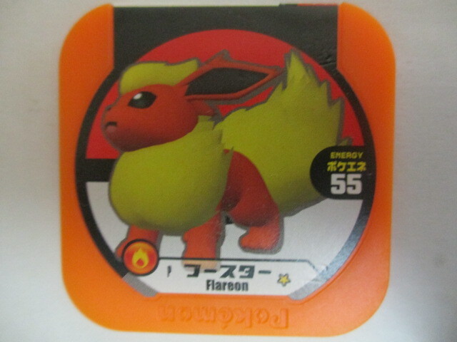 ◎ポケモントレッタ ブースター P  即決!!拍卖