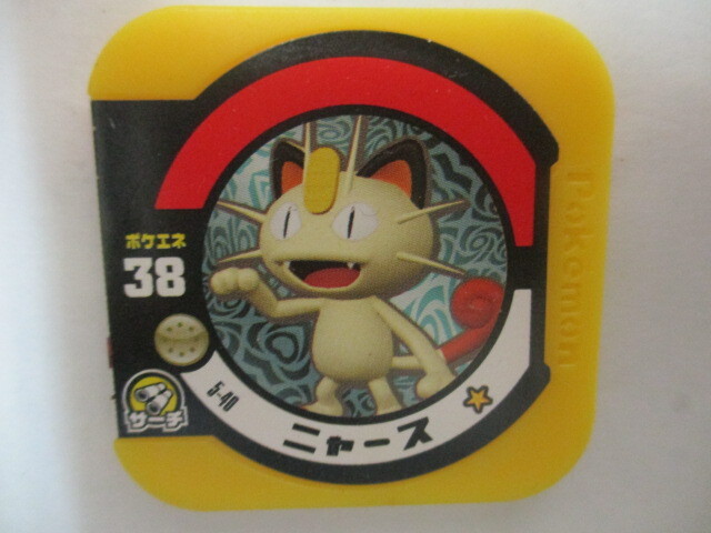 ◎ポケモントレッタ ニャース 5-40  即決!!拍卖