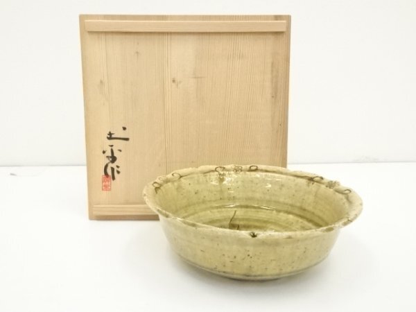ys7173925; 宗sou 廣永窯 坪島土平造 黄瀬戸あやめ手どら鉢(共箱)【道】拍卖